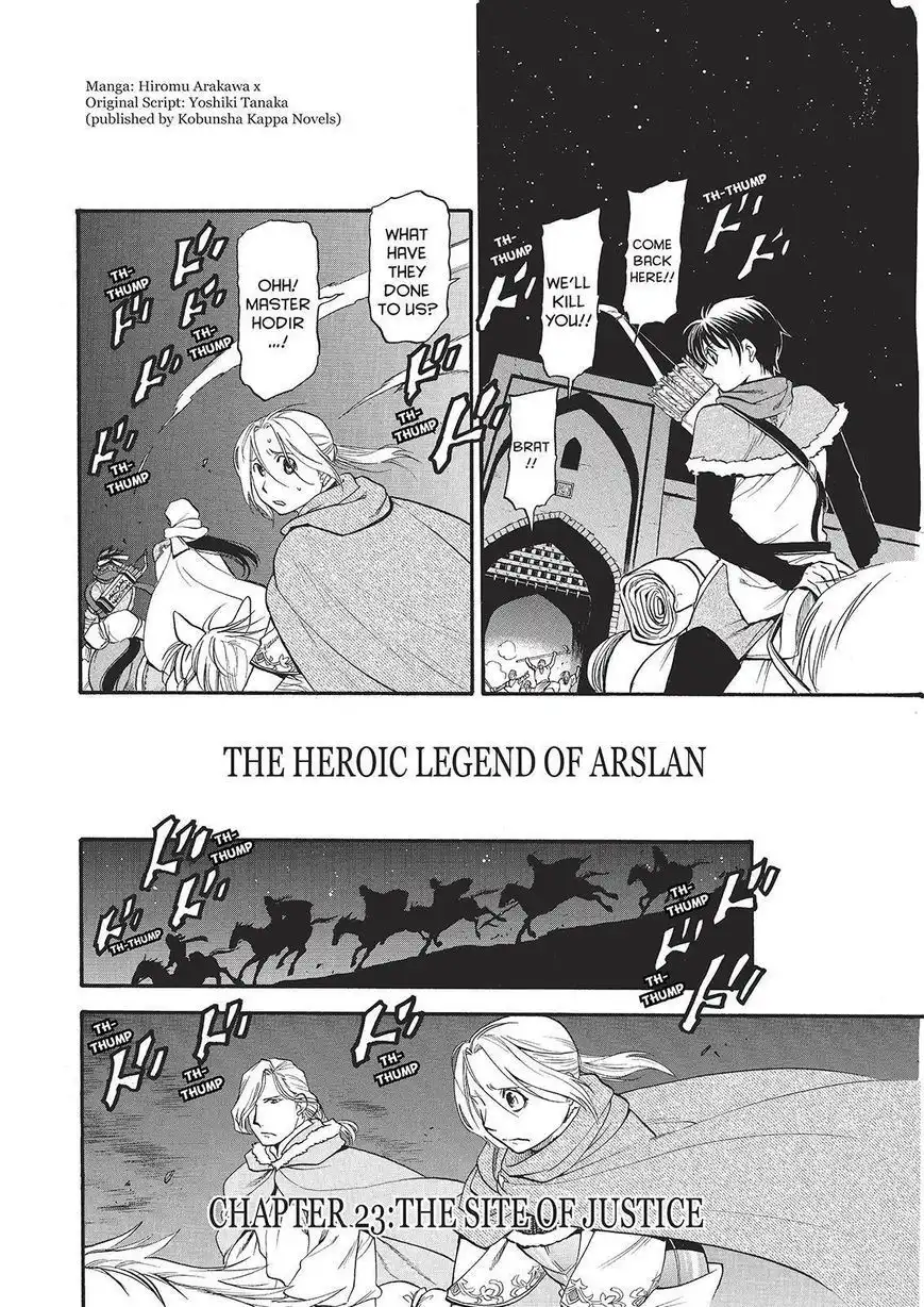 Arslan Senki (ARAKAWA Hiromu) Chapter 23 4